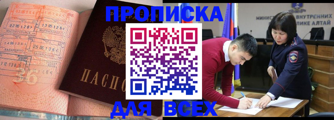 пропишу в квартире в Мариинском Посаде